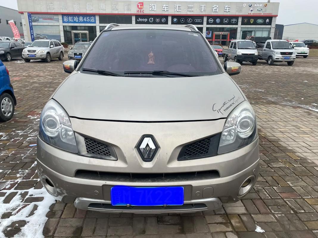 成都228日产汽车与雷诺的合作，哈弗的低能耗柴油动力技术