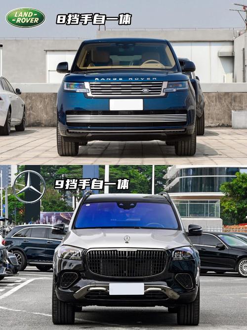 成都228迈巴赫经典与现代的完美融合，路虎如何塑造独特的品牌形象